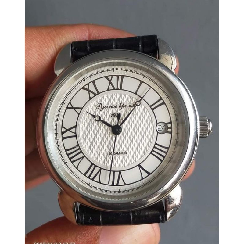 PyccKoe BpeMR 1930 4000207 JAM RUSIA