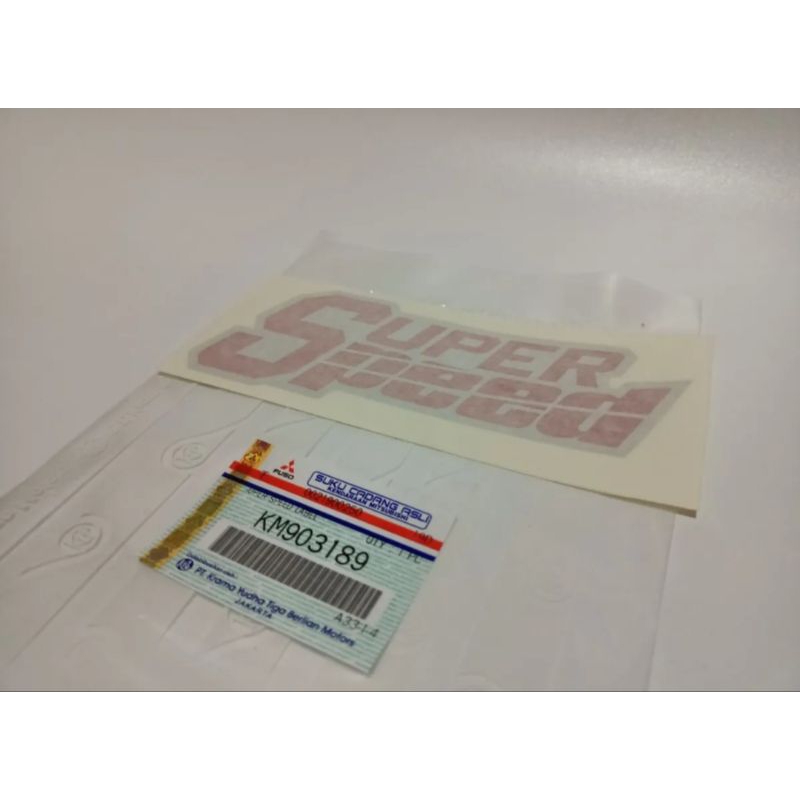 

sticker super speed