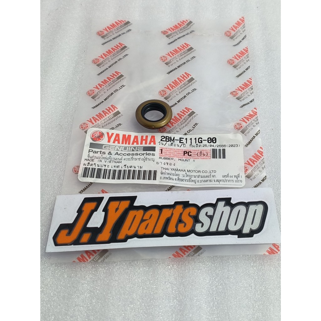 RING KARET SEAL BAUT TUTUP KLEP BLOK HEAD MIO M3 S Z SOUL GT FINO XRIDE 125 ORIGINAL YGP 2BM-E111G-0