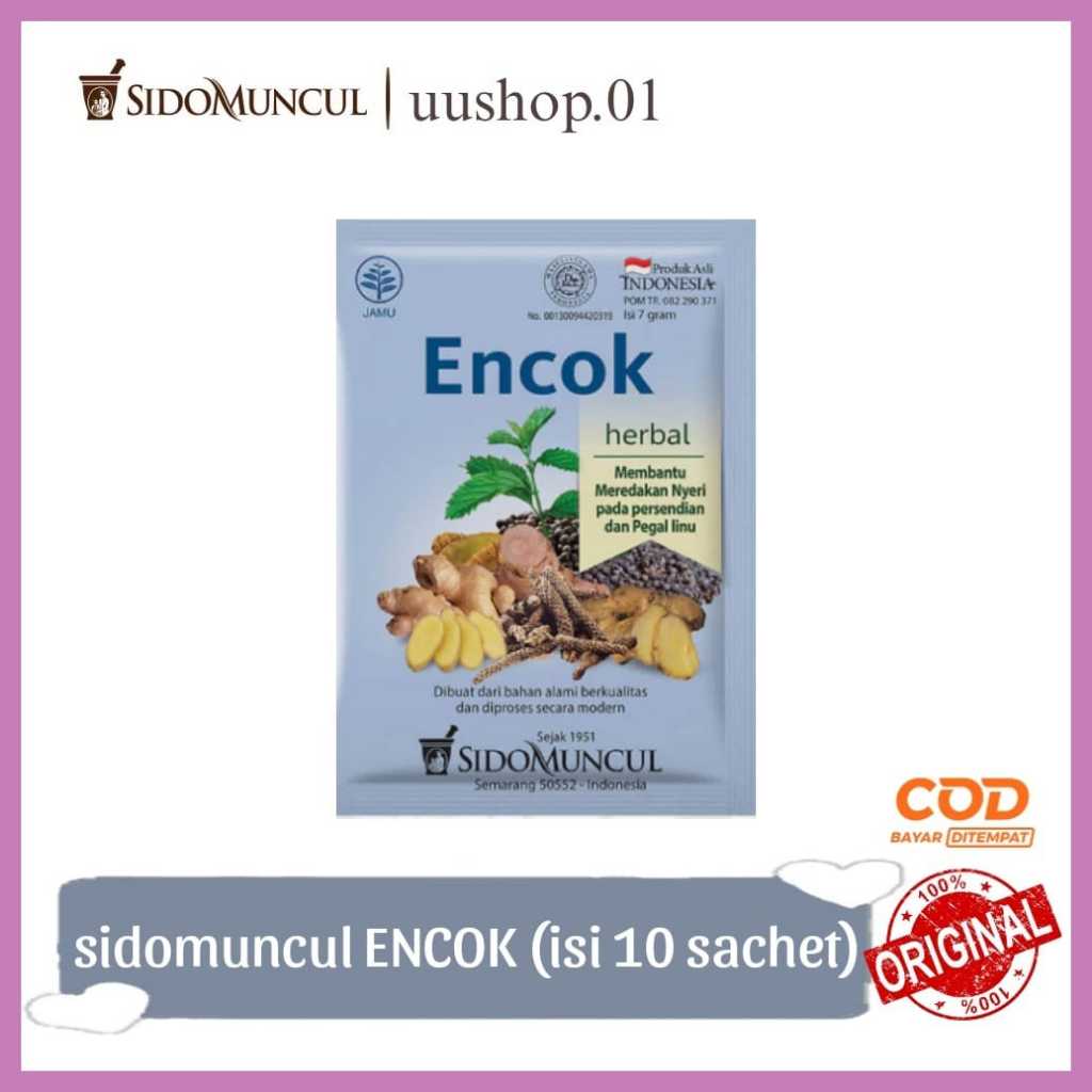 

Jamu Sidomuncul Encok (isi 10 sachet)
