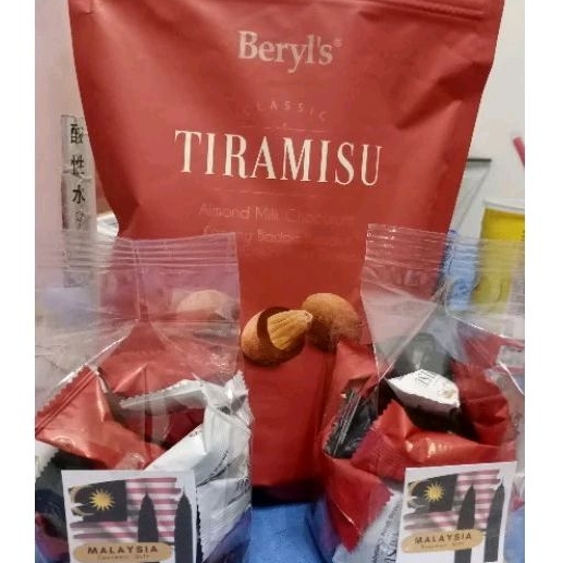 

COKLAT BERYLS TIRAMISU REPACK 25PCS