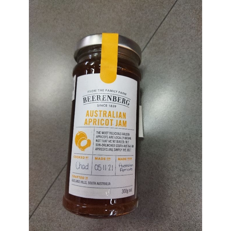 

BEERENBERG Apricot Jam 300GR & 2.4KG