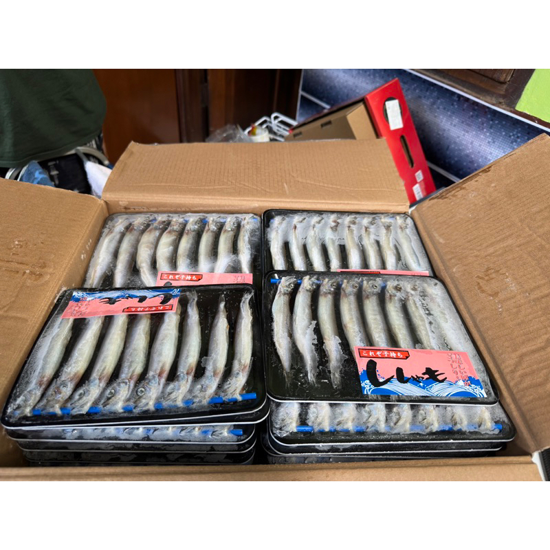 

Sishamo Fish
