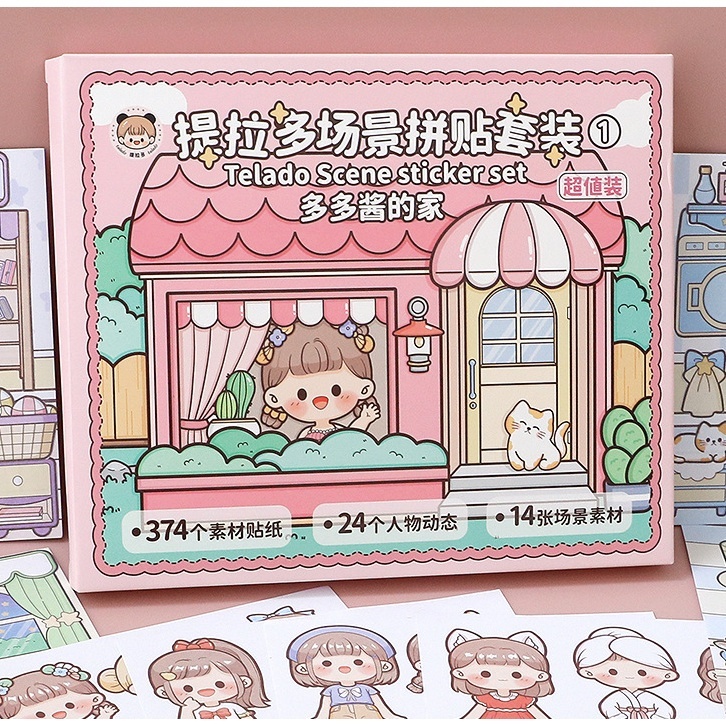 

Stiker DIY Box Stiker Kreatif Scene Set I Dodogirl TLD77