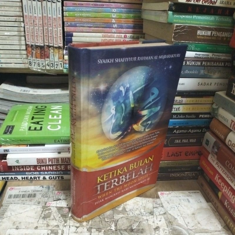 KETIKA BULAN TERBELAH Jejak Biografi Nabi Muhammad By Syaikh Shafiyyur Rahman Al Mubarakfuri