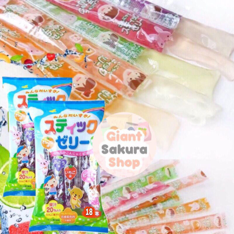 

Ribon Stick Jelly / jelly Stick / jelly Jepang / cemilan impor