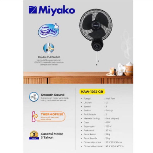 Wallfan Miyako 12’ inch / Kipas Angin dinding Miyako 12 Inch