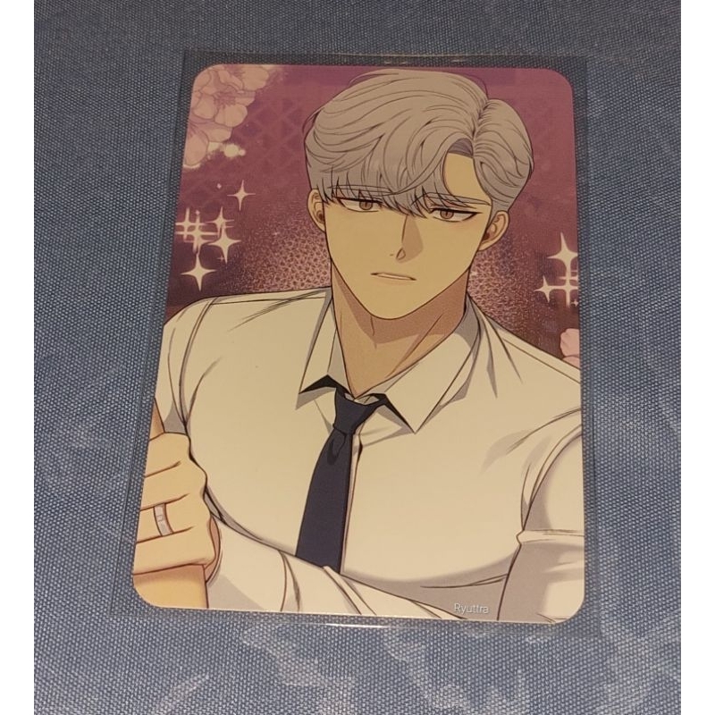 RPC Jo Taesung Cherry Blossom After Winter