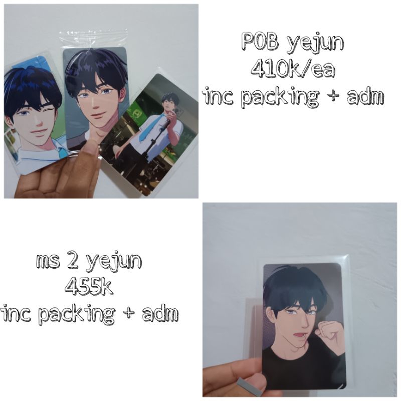 [READY] POB YEJUN | PLAVE