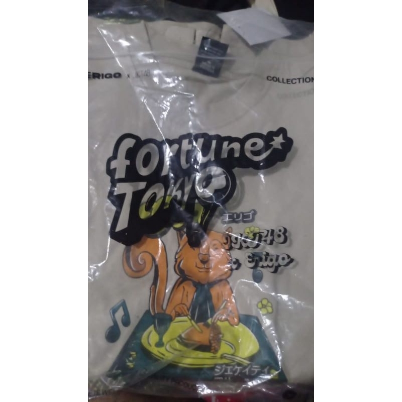 Erigo T-Shirt Oversize JKT48 Gita