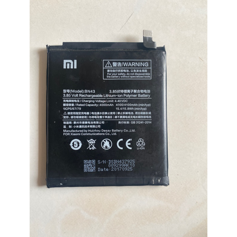 Batrei Xiaomi Redmi Not4X BN43 Original Copotan