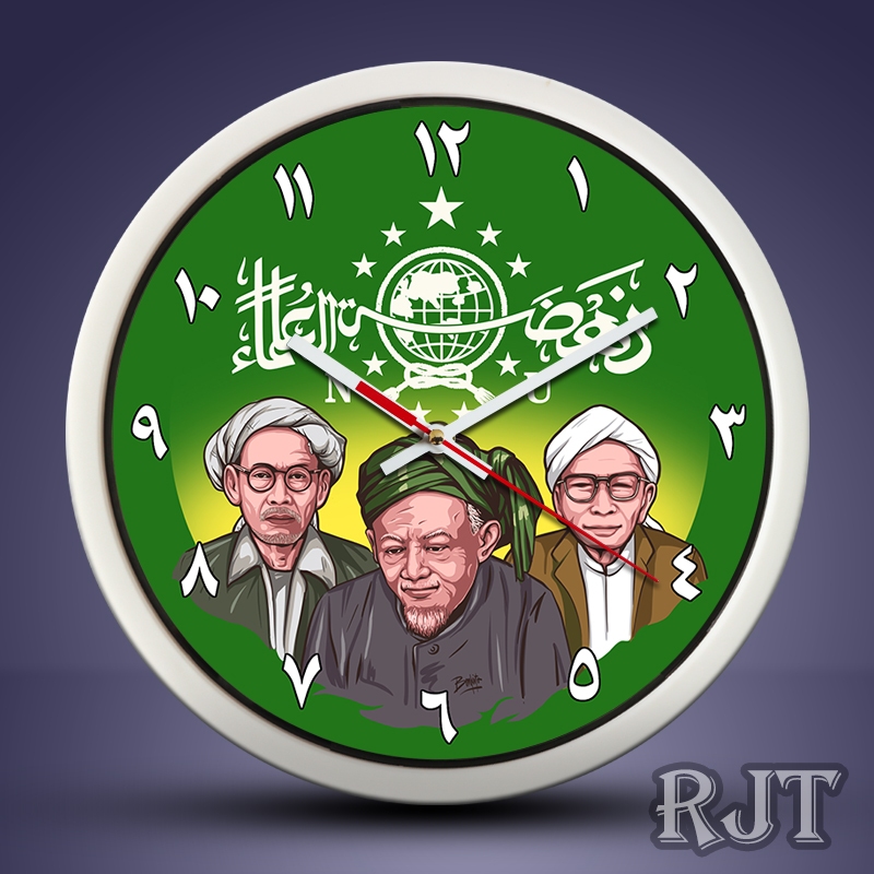 Jam Dinding NU Tokoh Ulama