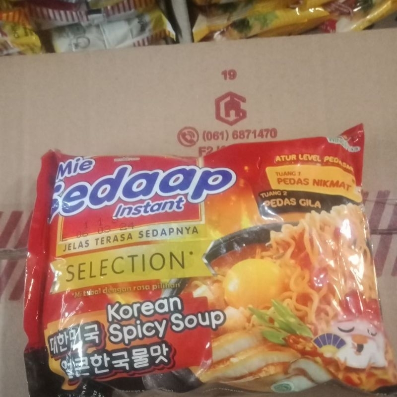 

Mie sedaap selection korean spicy