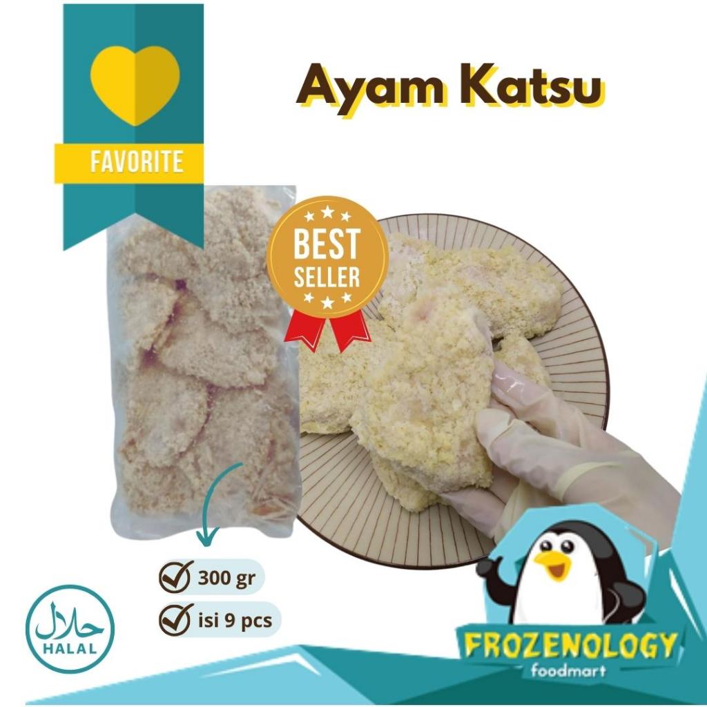 

Korzaln Chicken Katsu Frozen Bento Ayam Katsu Isi 9 Pcs 300 Gr