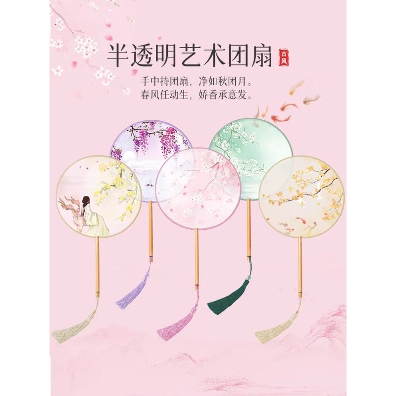 PRELOVED - Aksesoris PREWEDDING / COSPLAY / Seruling china / Sepatu boot cosplay/ Kipas cosplay