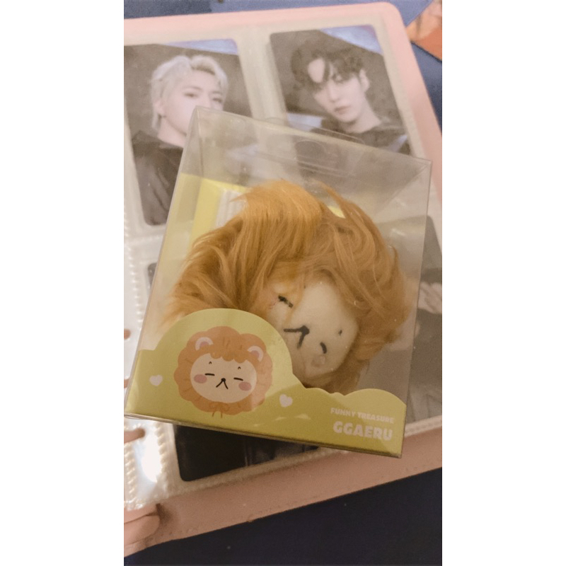 GGAERU PLUSH KEYRING FULLSET FUNNY TREASURE JAEHYUK