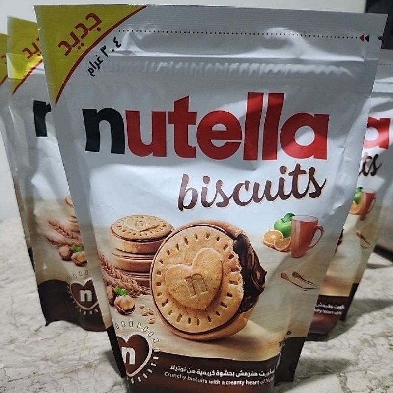 

Nutella Biscuits 304 g contains 22 pcs