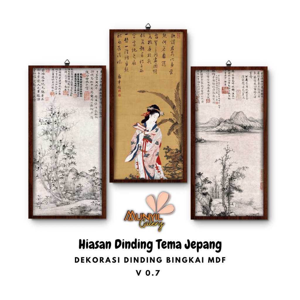 Munyil Galery / Aestetik Dekorasi Dinding Jepang Bingkai MDF / Hiasan Dinding Aesthetic Jepang / Paj