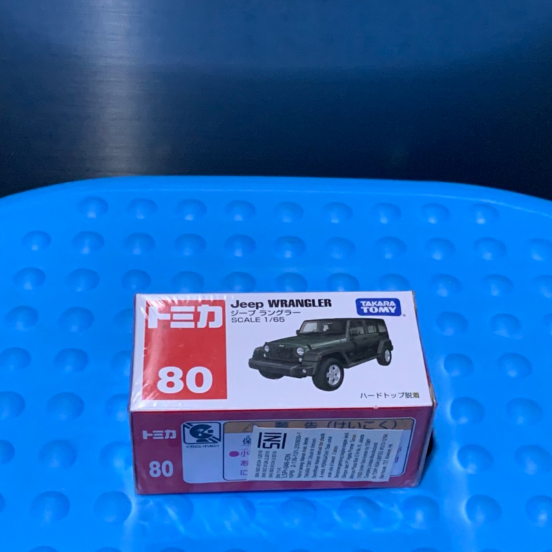 Tomica Jeep Wrangler Takara Tomy