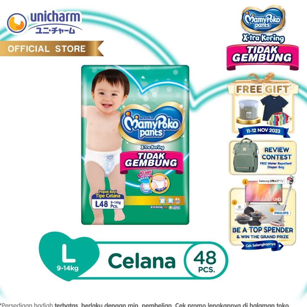 READY MamyPoko X-tra Kering Slim Tidak Gembung - L 48 - Popok Celana