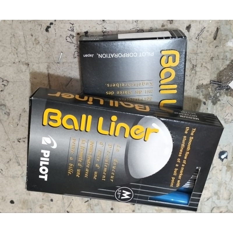 

PulpenPilotBallLinerOriginal(1Kotak)