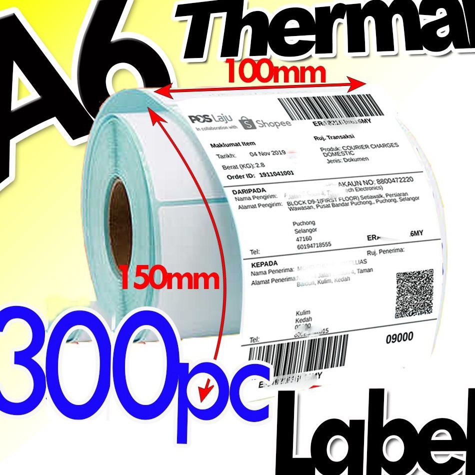 

LABEL STICKER THERMAL BARCODE 100x150mm (10x15cm 300Pcs Core 1") MURAH A6, 4" x 6