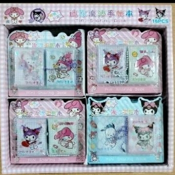 

Buku diary air