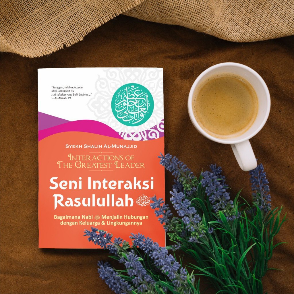 Seni Interaksi Rasulullah
