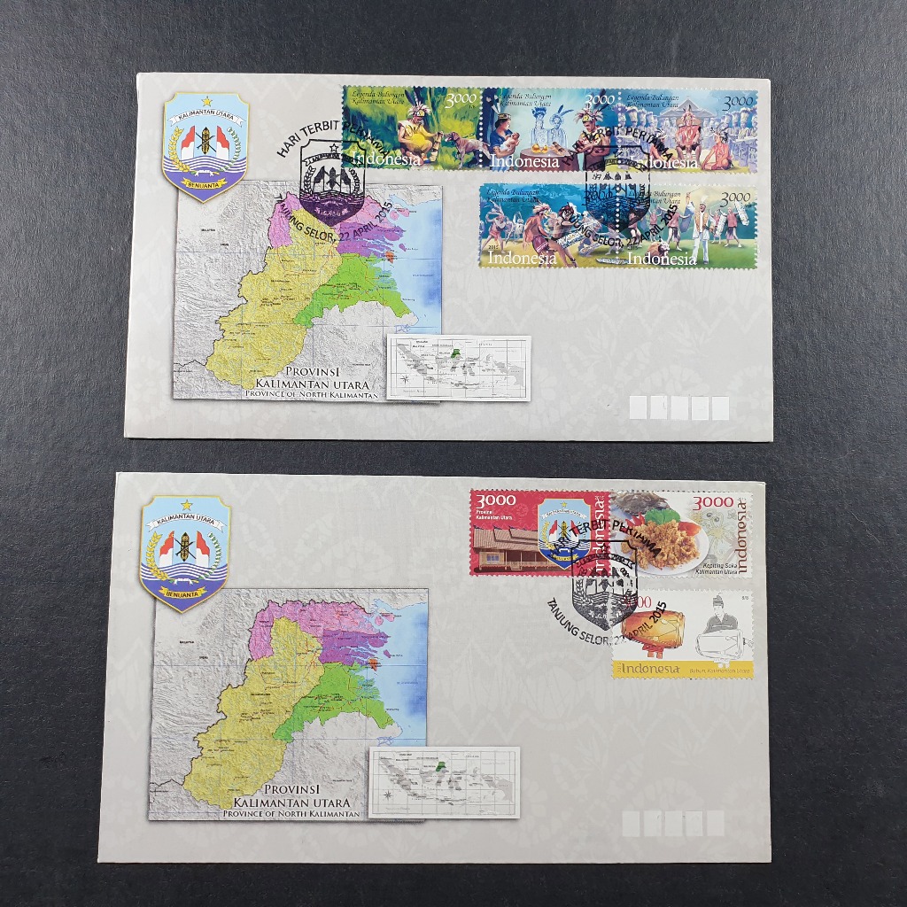 

Perangko SHP Provinsi Kalimantan Utara Set 2015