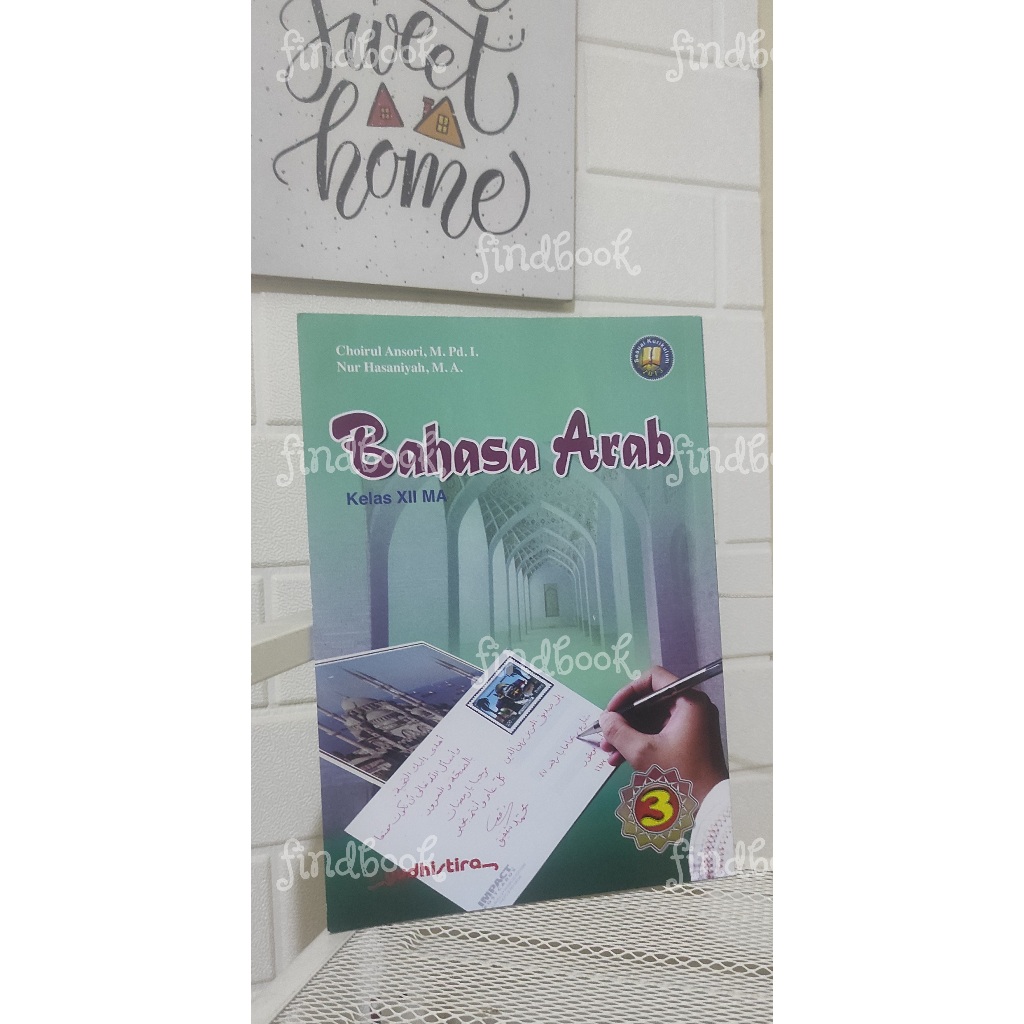 Bahasa Arab utk MA Kelas 12 (K13)