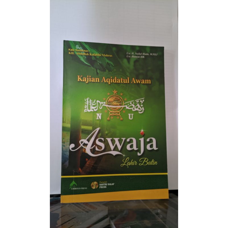 

Kajian Aqidatul Awam / Aswaja Lahir Batin / Terjemah Aqidatul Awam