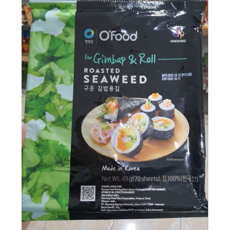 

chung jung one laver for gimbap seaweed for gimbap rumput laut kering