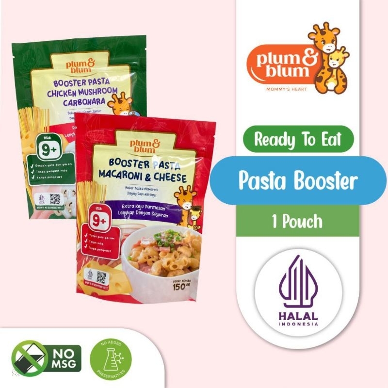 VRR Plum & Blum MPASI Baby Cereal Kalori Booster 200 gram / Sereal Bayi Booster Plum and Blum