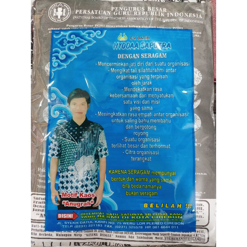 BAHAN BATIK PGRI MOTIF KUSUMA BANGSA ORIGINAL  RESMI  CV HYDDAA SAPUTRA