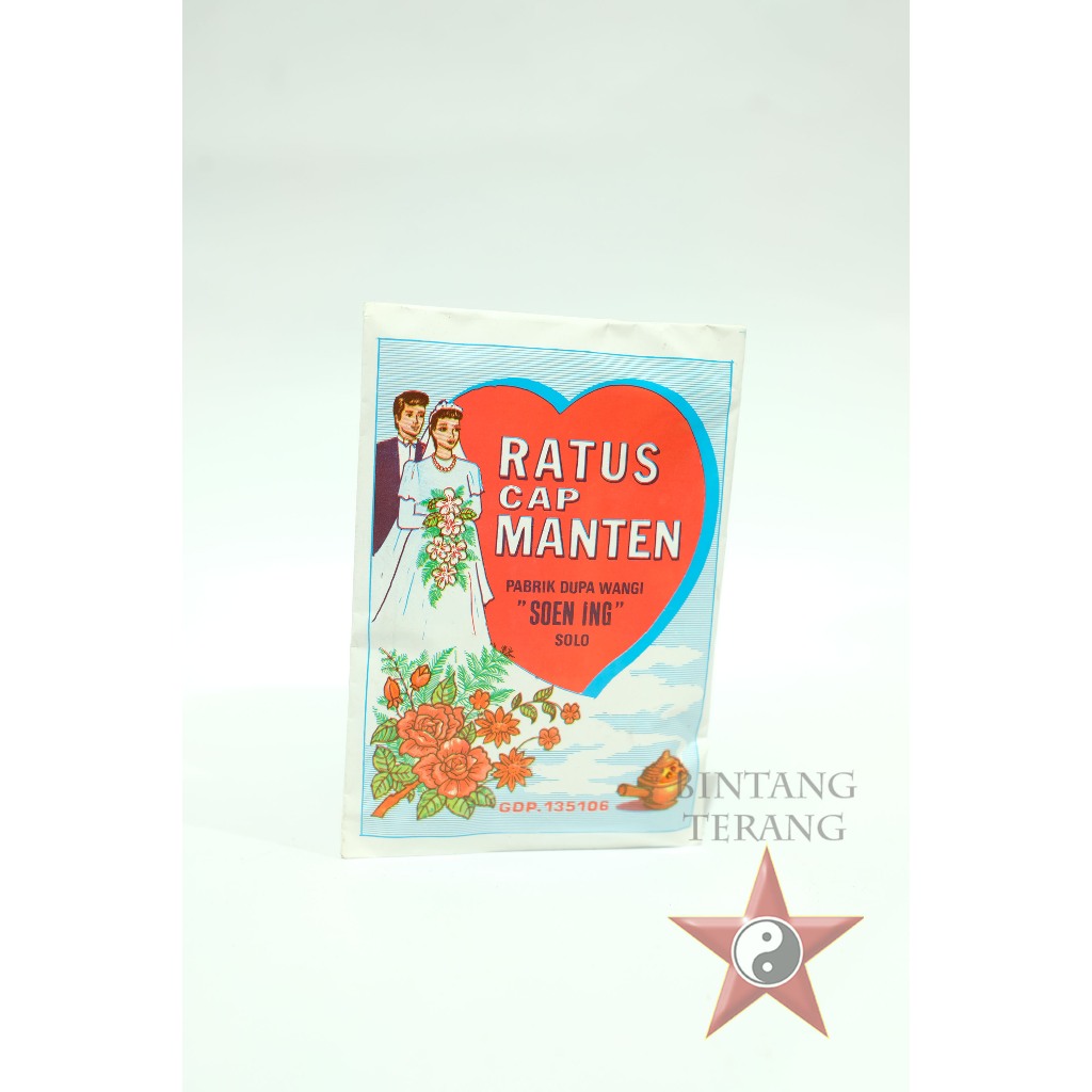 Dupa Hio Serbuk Ratus Cap Manten Amplop