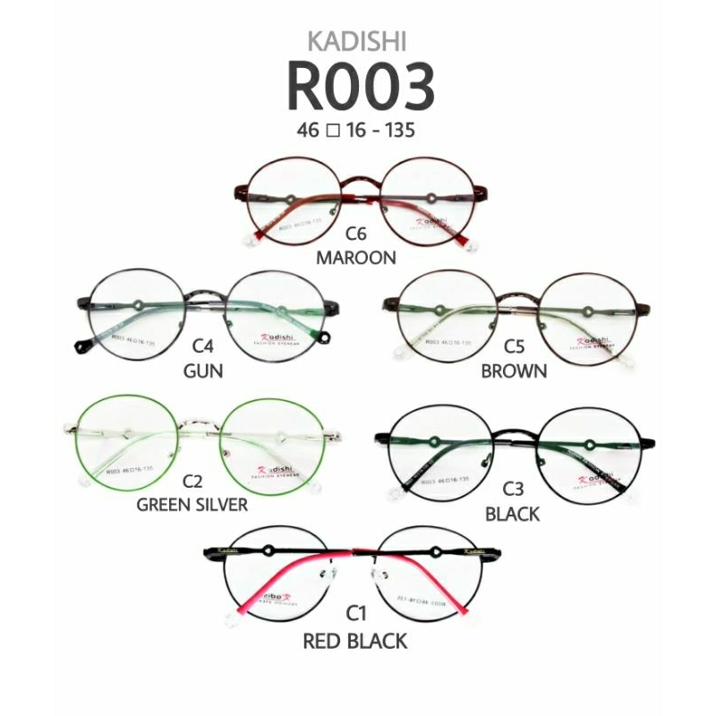 KADISH R002, R003, R004, R304 ( unisex )