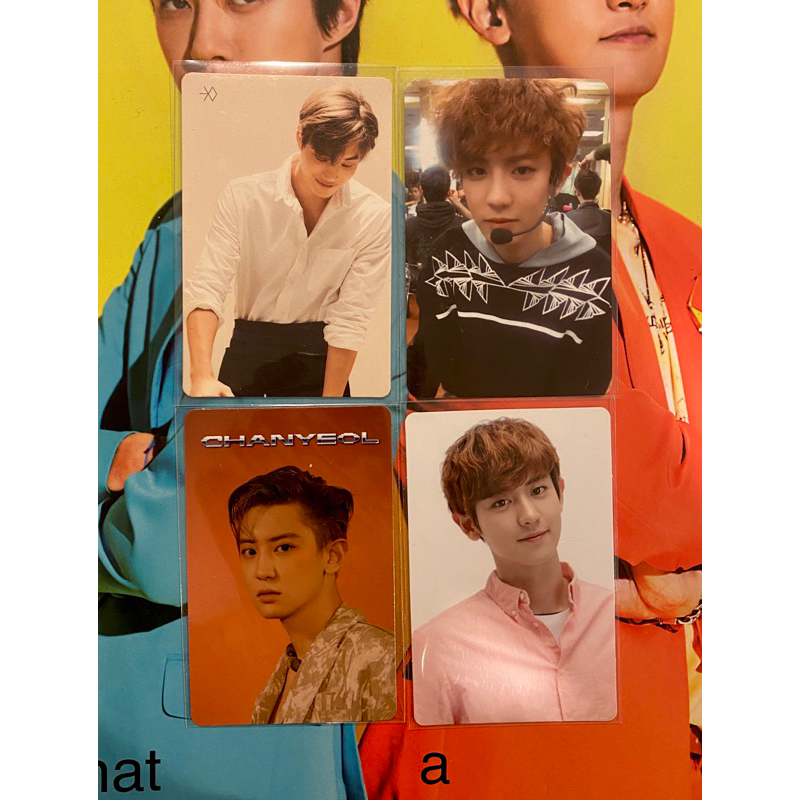 Universe Mug KAI & Chanyeol set