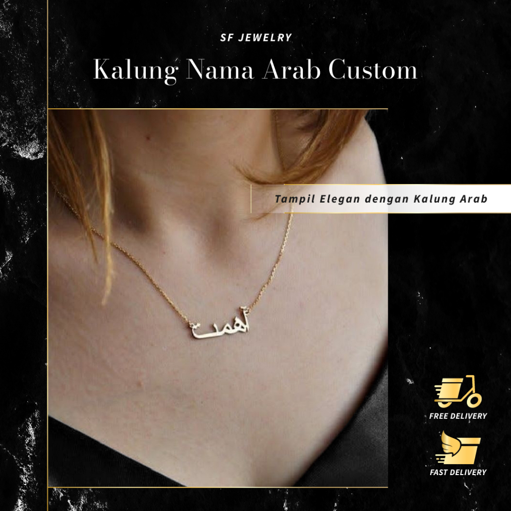 Kalung Titanium Emas Nama Arab Custom Nama Sksesoris Wanita Kekinian Terbaru By SF_Jewelry