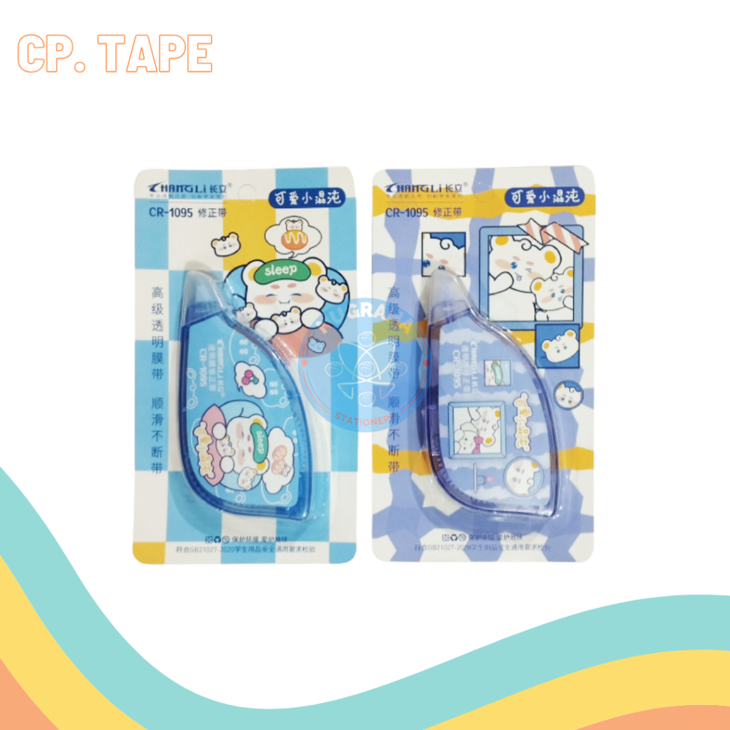 

CORRECTION TAPE CR-1095 (1 PCS)