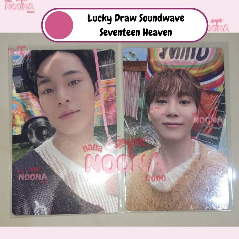 PC LUCKY DRAW LD SOUNDWAVE SW SEVENTEEN HEAVEN