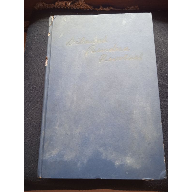 Dibawah Bendera Revolusi jilid pertama