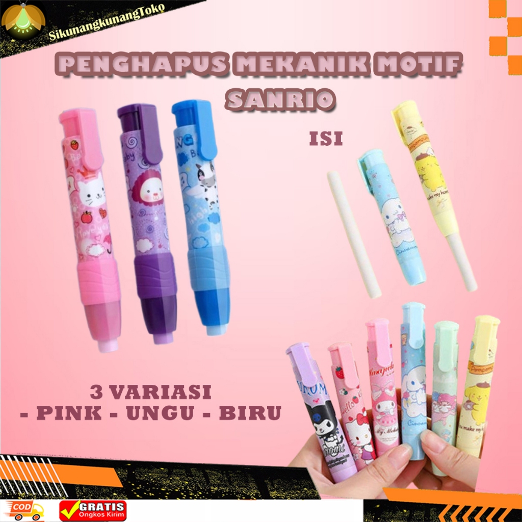 

(SKN) Penghapus Pensil mekanik Karakter Sanrio Hapusan Eraser Lipstik Mechanical Eraser