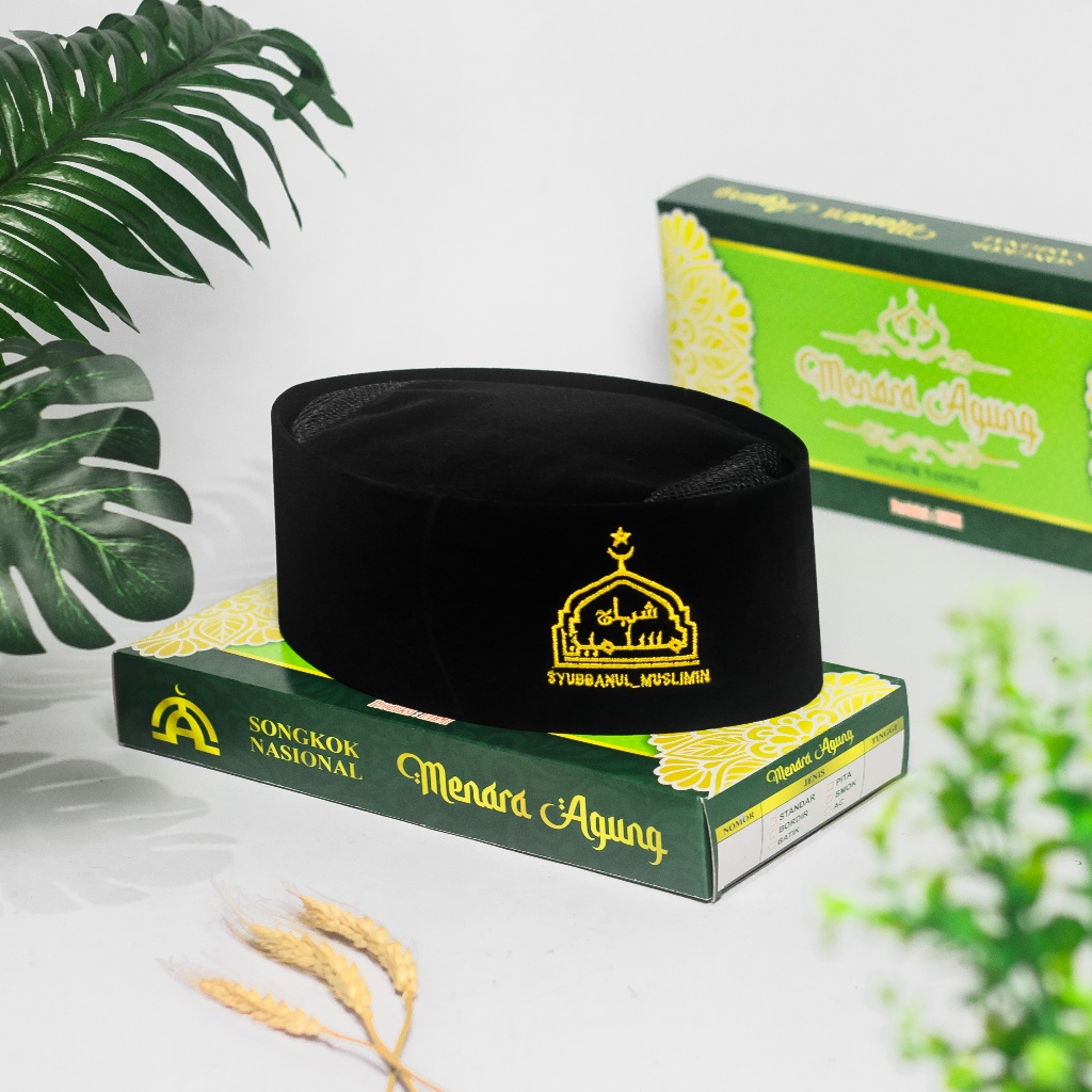 Kopiah Peci Songkok Syubanul Syubbanul Muslimin Logo Motif Syubbanul Muslimin Gus Azmi Dewasa Anak