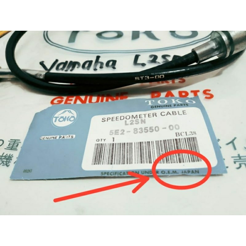 Kabel Kilometer Km Spedometer Spidometer Speedometer speedo spido Yamaha L2 SUPER L2SN JAPAN