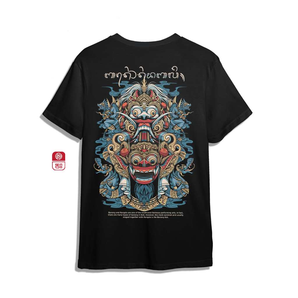 BARONG X RANGDE  ( SENIMAN BOCAH STYLE ®)