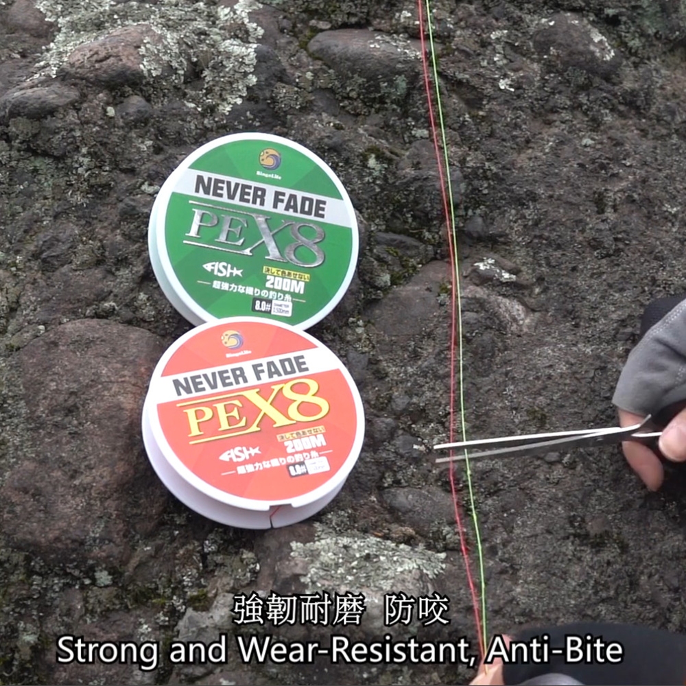 Senar PE X8 Kuat Max 45kg Tahan Aus Merah Senar Pancing PE 200m Hijau Fishing Line Tidak Mudah Luntu