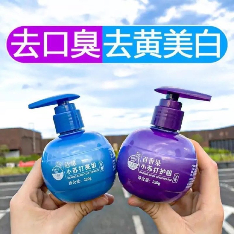 Original Pasta Gigi Baking Soda Toothpaste / Baking Soda Toothpaste / Baking Soda Pemutih Gigi