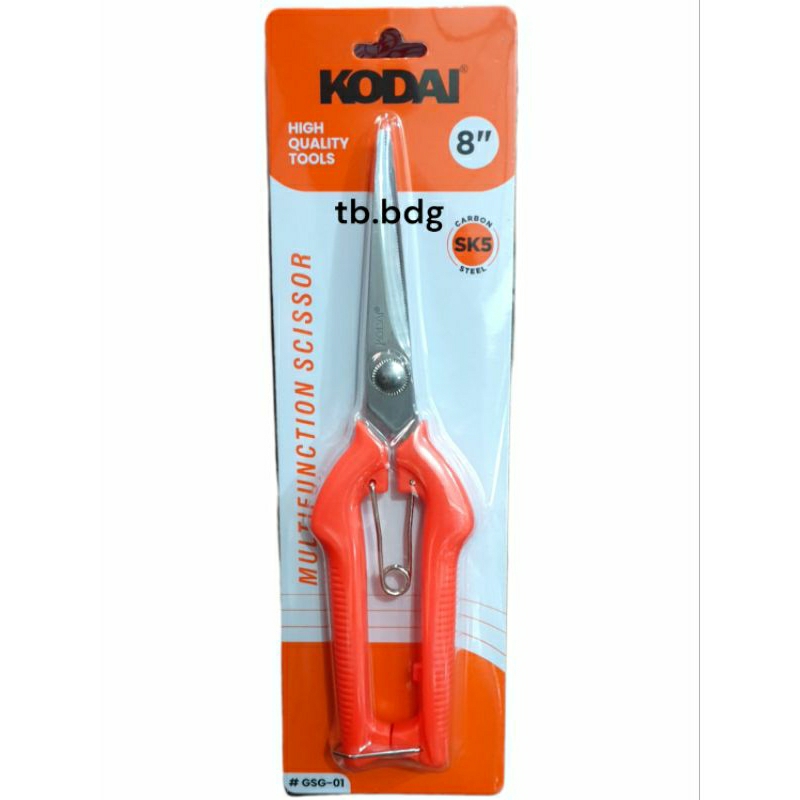 

Gunting Hollow / Holo / Serbaguna