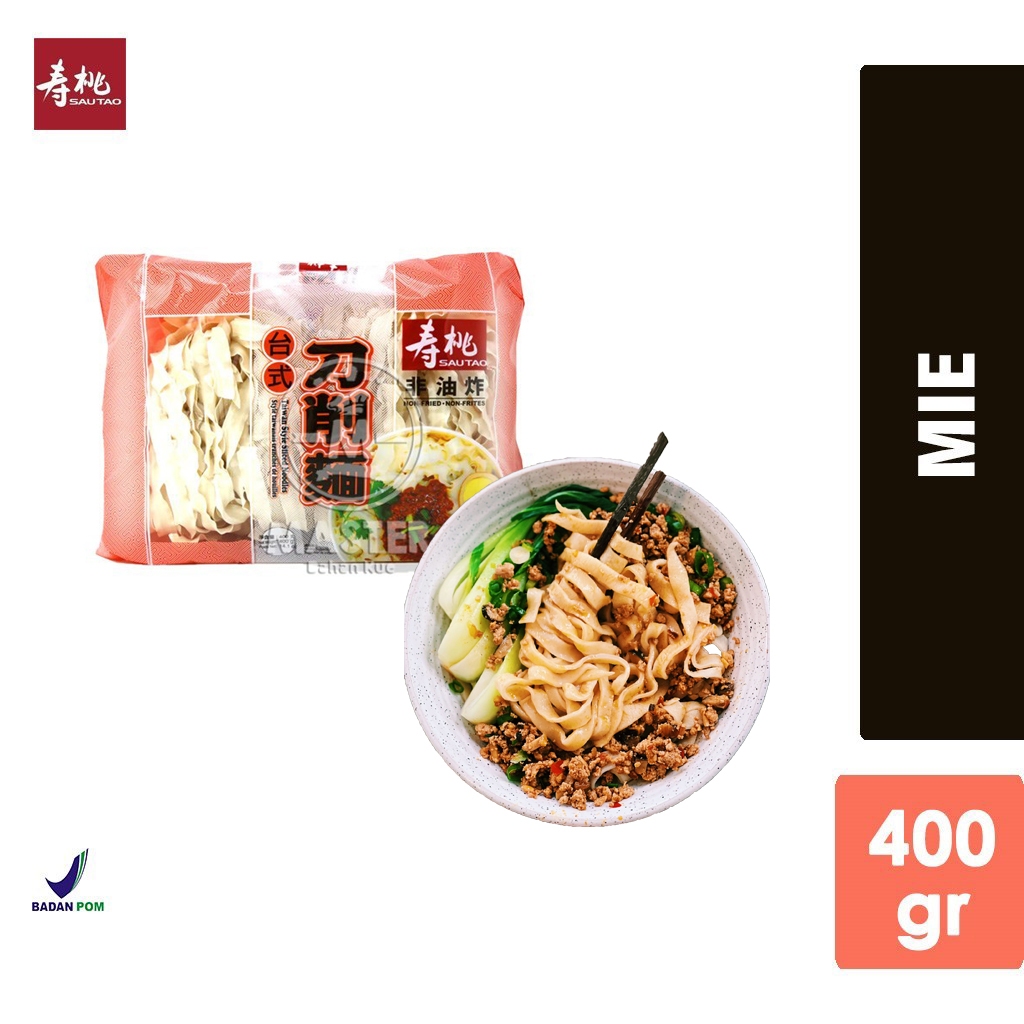 

Mie Sau Tao Taiwan Style Sliced Noodle / Mie Kering Gandum [400 gr]