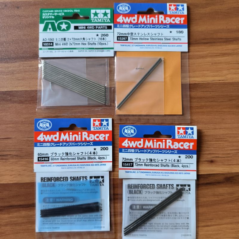 Tamiya Shaft Original / Wheel Shaft AS Roda Original